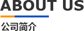 關於夜夜爱直播视频APP下载模具