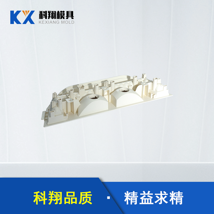 汽車車燈部件夜夜视频APP下载
