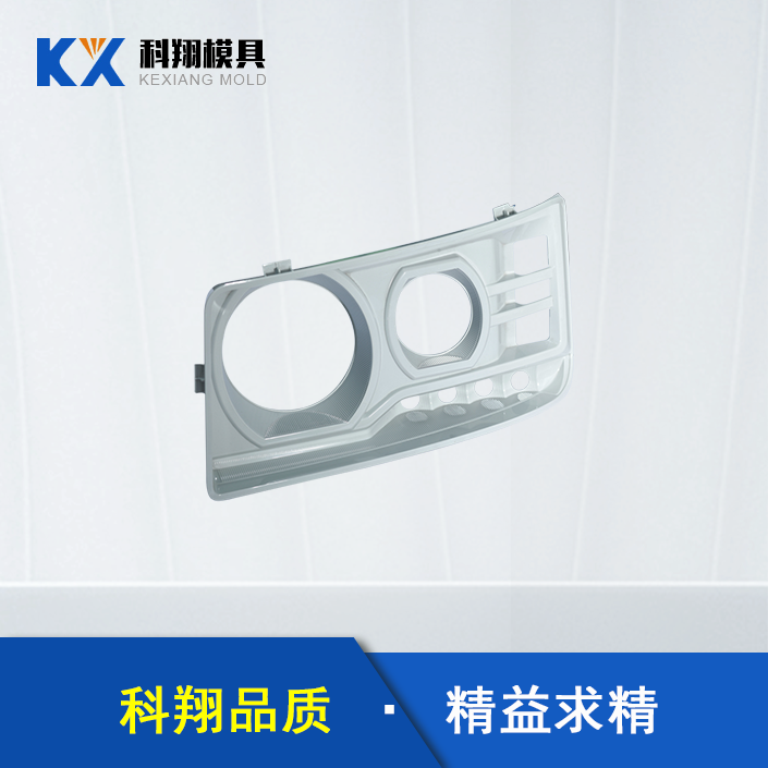 汽車車燈部件夜夜视频APP下载