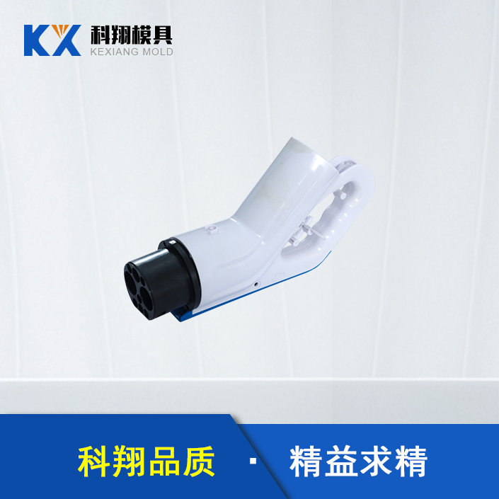 汽車充電槍夜夜视频APP下载