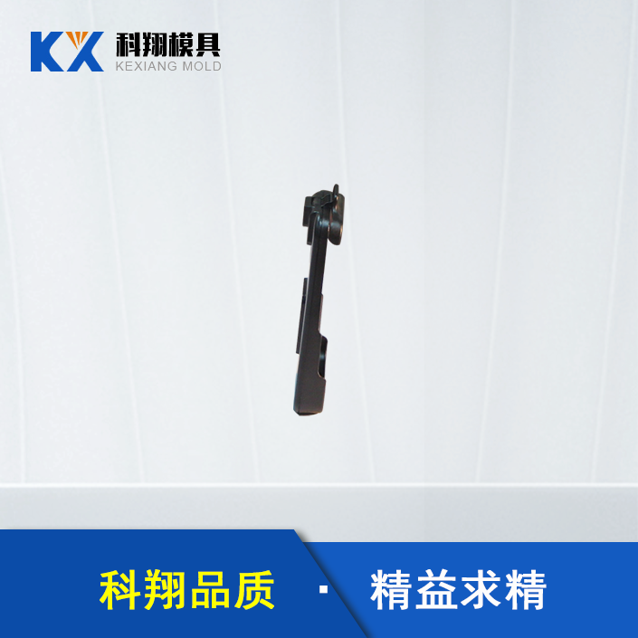 手機充電器夜夜视频APP下载