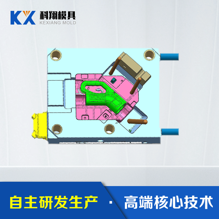 汽車充電槍夜夜视频APP下载