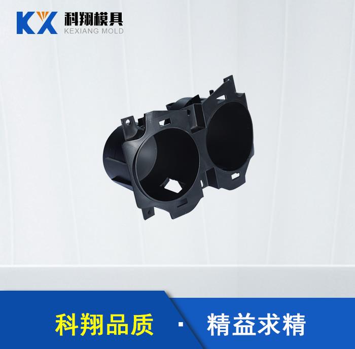汽車模曲麵分型麵的創建技巧,深圳夜夜视频APP下载設計