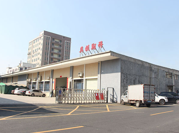 深圳夜夜视频APP下载哪家好？深圳夜夜爱直播视频APP下载模具_深圳市夜夜爱直播视频APP下载模具有限公司