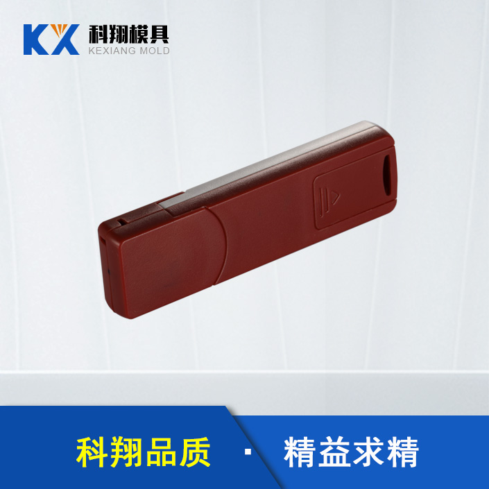 了解一下注塑模為什麽要設置排氣係統_深圳夜夜爱直播视频APP下载模具