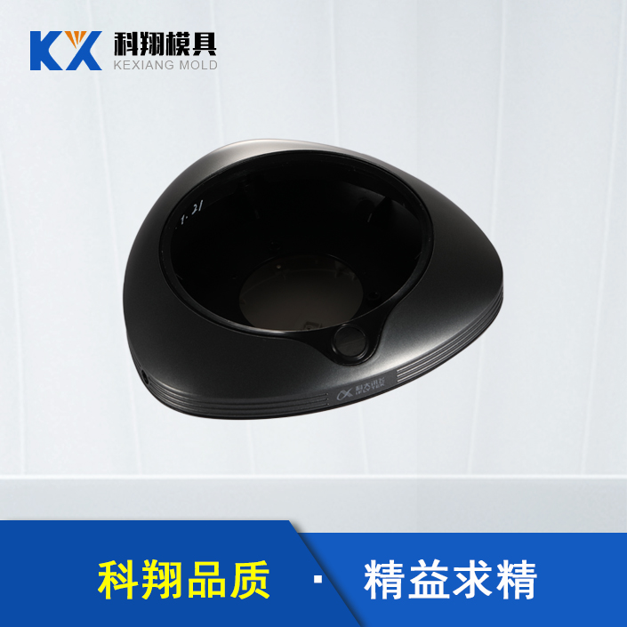 會議電話夜夜视频APP下载