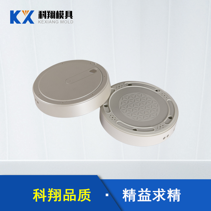塑膠製品模具在加工如何減少缺陷_深圳夜夜爱直播视频APP下载模具