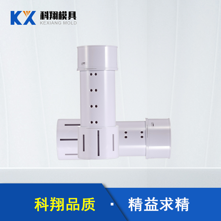 塑料模具材料的選擇技巧_深圳夜夜爱直播视频APP下载模具