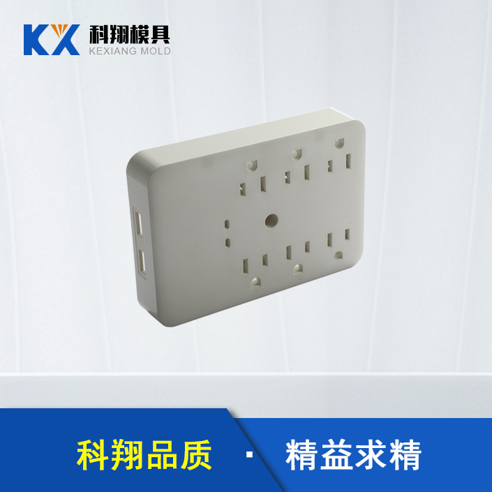 模具加工生產廠家告訴你：解夜夜视频APP下载的基本知識！