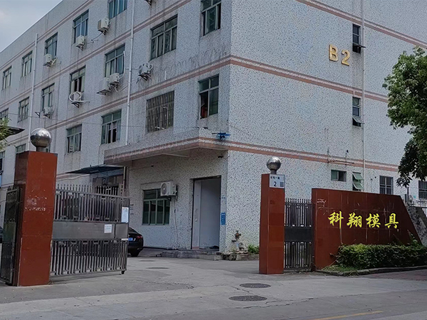 夜夜视频APP下载