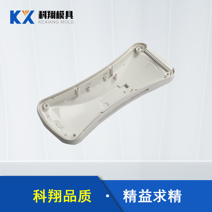 夜夜视频APP下载模頭十分重要，注塑模具模頭應該怎麽安裝？
