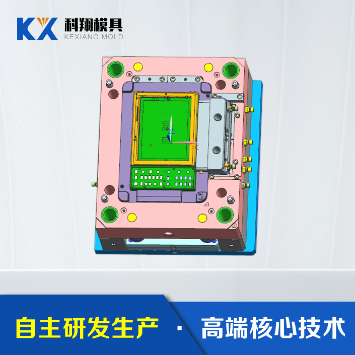 夜夜视频APP下载是什麽，夜夜视频APP下载設計要注意的問題有哪些？